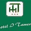 Hotel in Versilia, Hotel I Tamerici