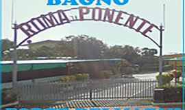 Bagni in Versilia, Spiagge a Forte dei Marmi, Bagno Roma Ponente